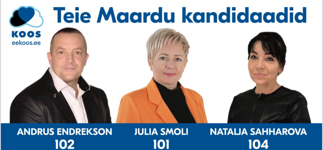 koos team